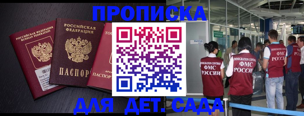 форма 3 в Судогде
